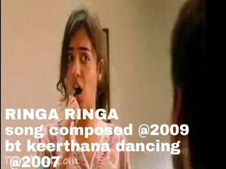 બે વર્ષ પાછળ... 