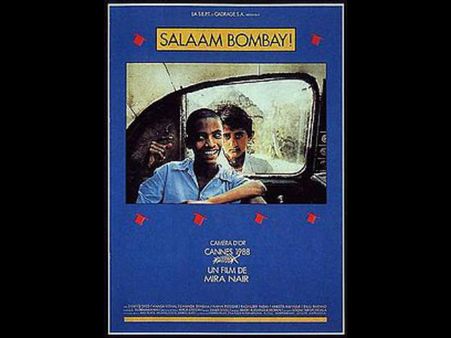 સલામ બૉમ્બે સલામ બૉમ્બે