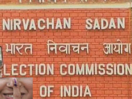 લોકસભા ચૂંટણી: 7 તબક્કામાં થશે મતદાન, 7 માર્ચના રોજ જાહેરાત!