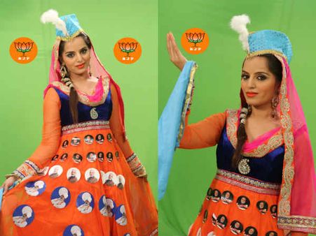 મોદી માટે મુસ્લિમોને અપીલ મોદી માટે મુસ્લિમોને અપીલ