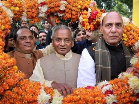 નરેન્દ્ર મોદી રાષ્ટ્રવાદી નેતા છે 