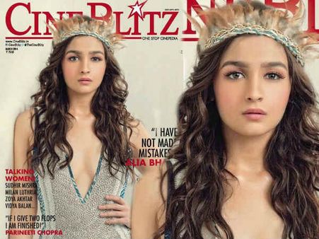 આલિયાને પ્રશ્ન