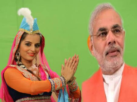 Pics/Video : મોદી માટે ન્યુડ થનાર મેઘનાએ હવે મુસ્લિમ મત માંગ્યાં!