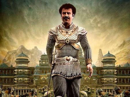 કોચાદઇયાંની તસવીરો