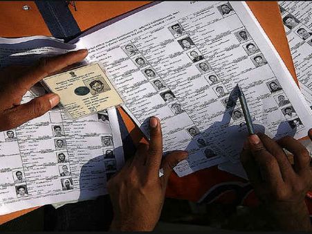 ફોટો વોટર સ્લિપ