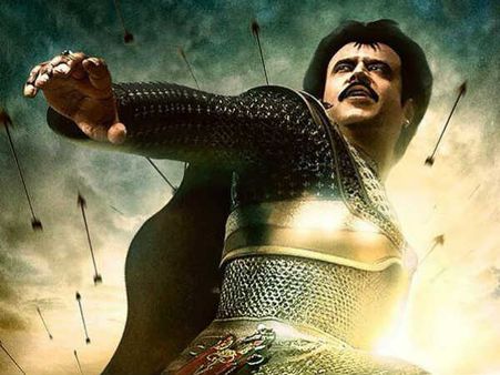 કોચાદઇયાંની તસવીરો