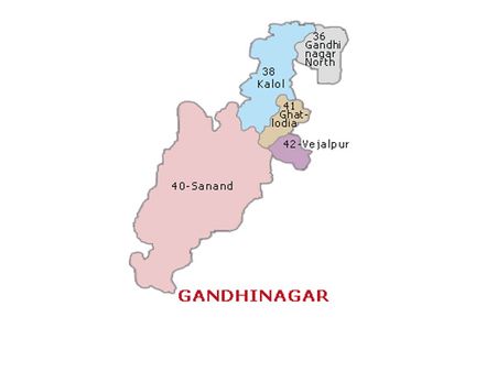 ગાંધીનગર