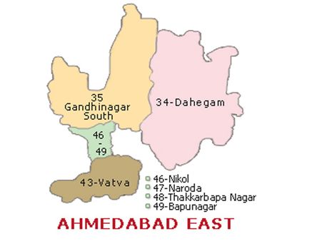 અમદાવાદ ઇસ્ટ