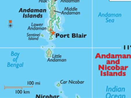 અંડબાન અને નિકોબાર દ્રિપ