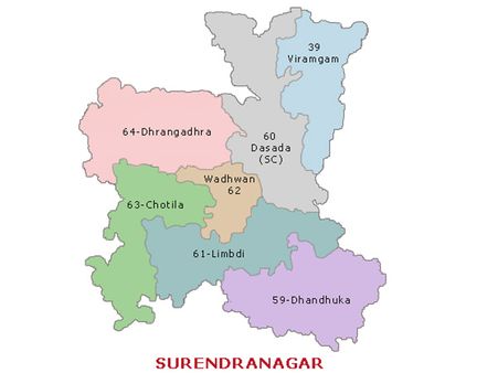 સુરેન્દ્રનગર-3