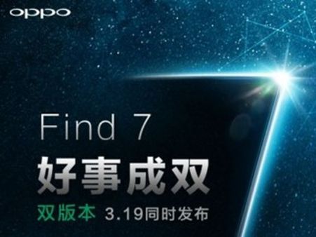 50 મેગા પિક્સલ કેમેરા