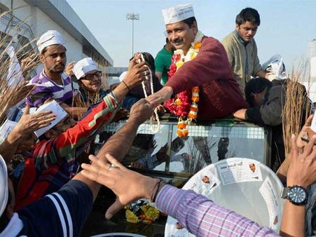 કેજરીવાલ ગુજરાતના ત્રણ દિવસના પ્રવાસે 