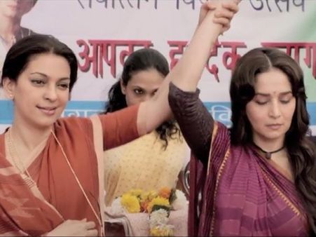 ગુલાબી ગૅંગ સાથે નિસ્બત નથી