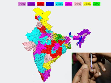 Ek Nazar: રાજ્યવાર ચૂંટણીની તારીખો અને મુખ્ય જાહેરાતો પર