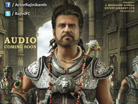 Pics : ચોસઠ વર્ષે ચોવીસનાં દેખાશે રજનીકાંત!