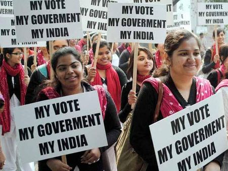 મારા એક વોટથી શું ફરક પડશે? 