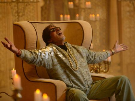 કમ પાર્ટી સૉંગ...ની તસવીરી ઝલક