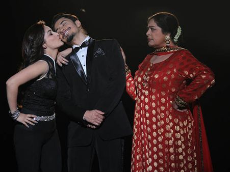 ટોટલ સિયાપા