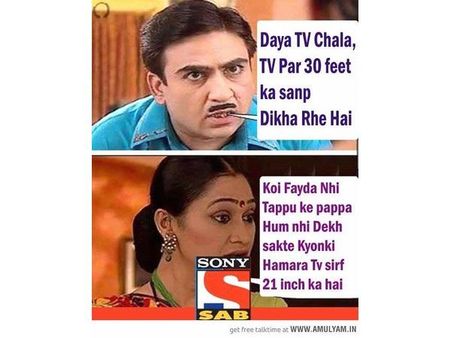 જેઠાલાલ અને દયા..