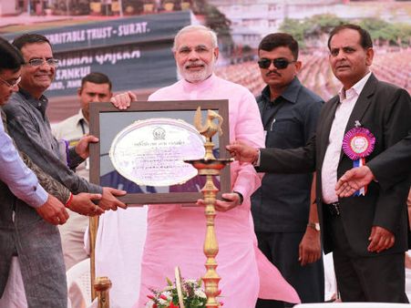 પ્રશ્ન 12