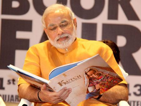 પ્રશ્ન 13