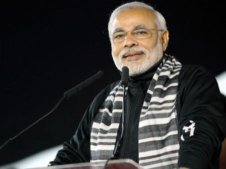 પ્રશ્ન 16