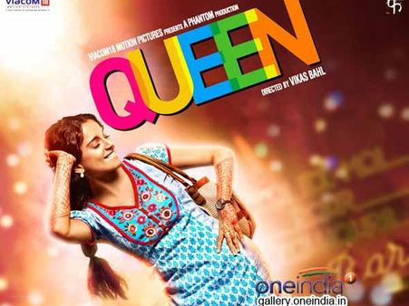 Queen Review: હવે હનિમૂન પર એકલા જવાની પણ પડી જશે મજા!