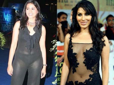 સોનાલી-સોફી