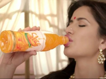 કૅટરીનાનો સ્વયંવર