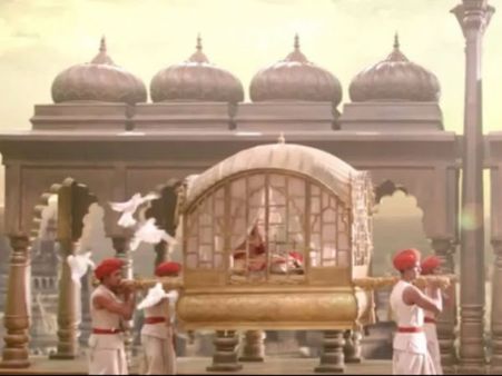 કૅટરીનાનો સ્વયંવર