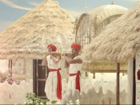 કૅટરીનાનો સ્વયંવર