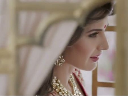 કૅટરીનાનો સ્વયંવર