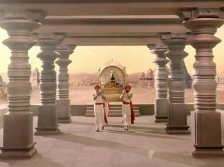 કૅટરીનાનો સ્વયંવર