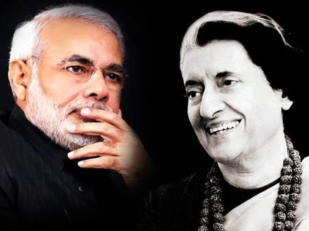 યુગ-યુગનો ફરક 