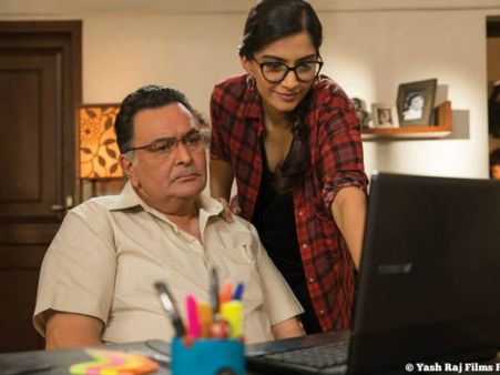 અંગત જીવનમાં પણ... અંગત જીવનમાં પણ...