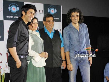 સુભાષની શોધ મિષ્ટી