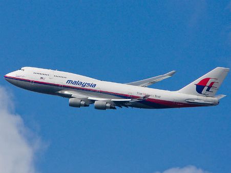 મલેશિયા એરલાઇન્સનું વિમાન ક્રેશ, 239 મુસાફરોમાં 5 ભારતીય