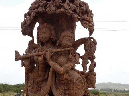 ભુજોડી