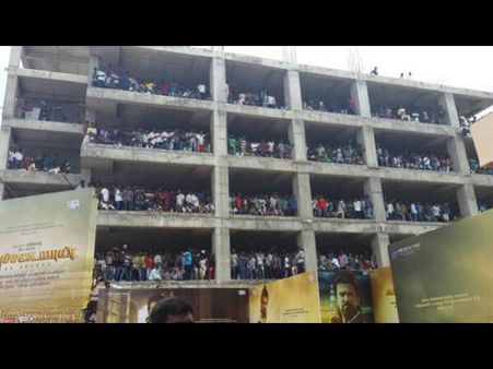 કોચાદઇયાં ઑડિયો લૉન્ચિંગ