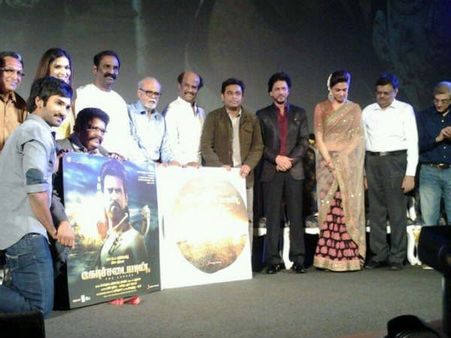 કોચાદઇયાં ઑડિયો લૉન્ચિંગ