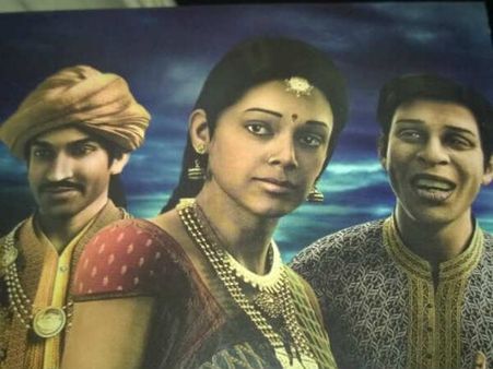 કોચાદઇયાં ઑડિયો લૉન્ચિંગ