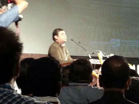 કોચાદઇયાં ઑડિયો લૉન્ચિંગ