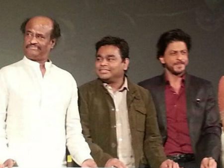 કોચાદઇયાં ઑડિયો લૉન્ચિંગ