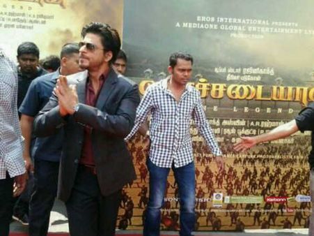 કોચાદઇયાં ઑડિયો લૉન્ચિંગ