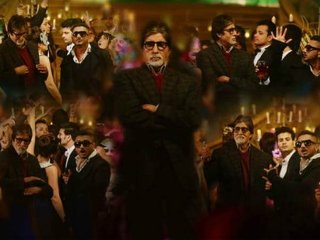 ભૂતનાથ રિટર્ન્સ