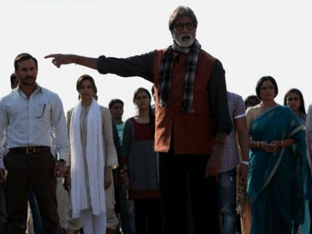 પુનઃ આરક્ષણ કરાવતાં દીપિકા