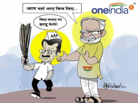 કેજરીવાલનો ડ્રામા