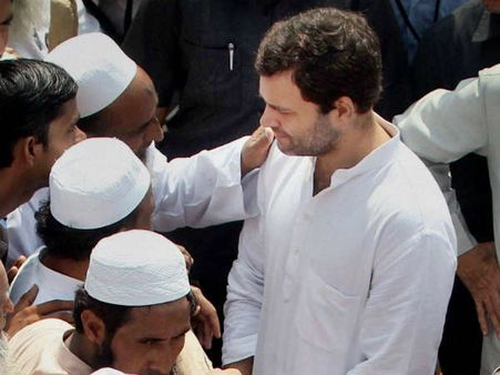 રાહુલના ભાષણના 20 મુખ્ય અંશ 