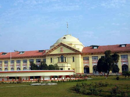 રાજ્ય સ્તરની બેસ્ટ સિટી રાજ્ય સ્તરની બેસ્ટ સિટી