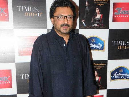 હમનશીન લૉન્ચિંગ ઇવેંટ હમનશીન લૉન્ચિંગ ઇવેંટ